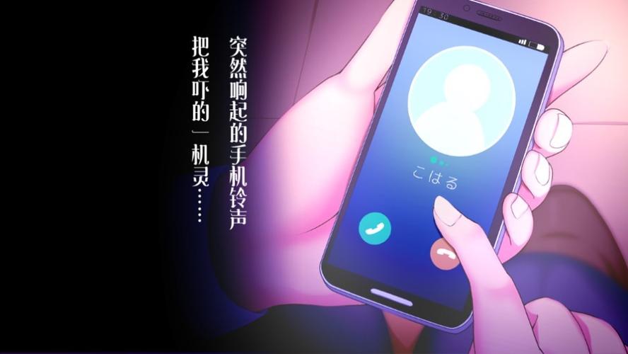 初冬暖阳无心汉化组rpg游戏直装版