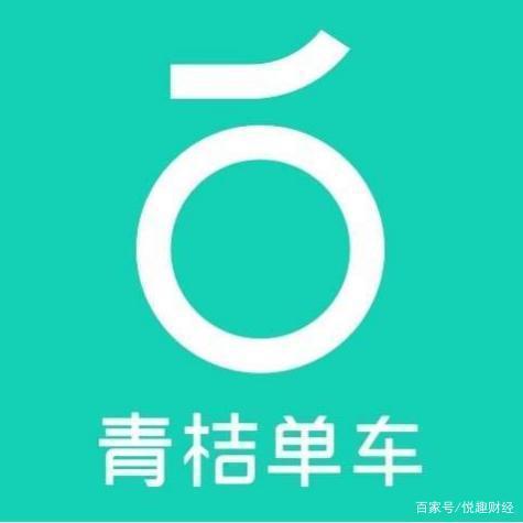 青桔商城