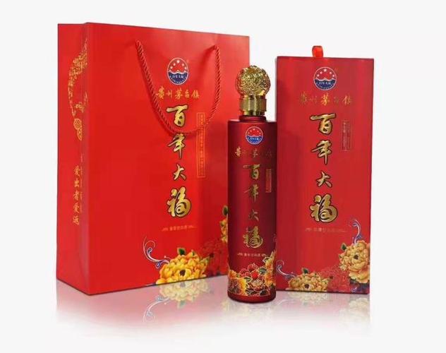 贵州大福酒业53度酒价格截图1
