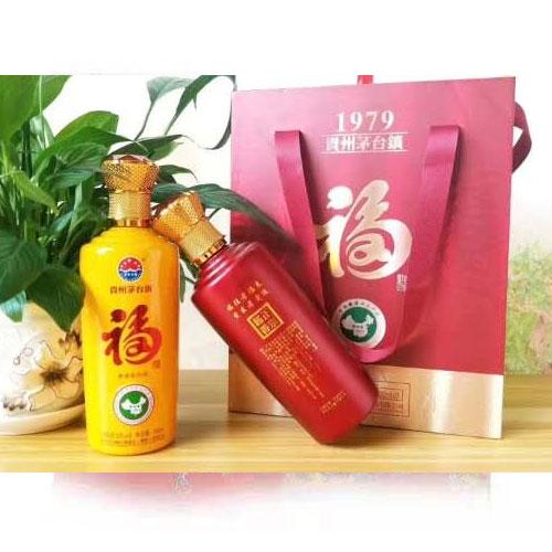 贵州大福酒业53度酒价格截图3
