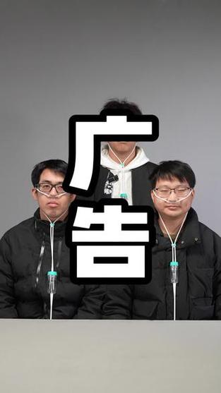 广告过多的原因