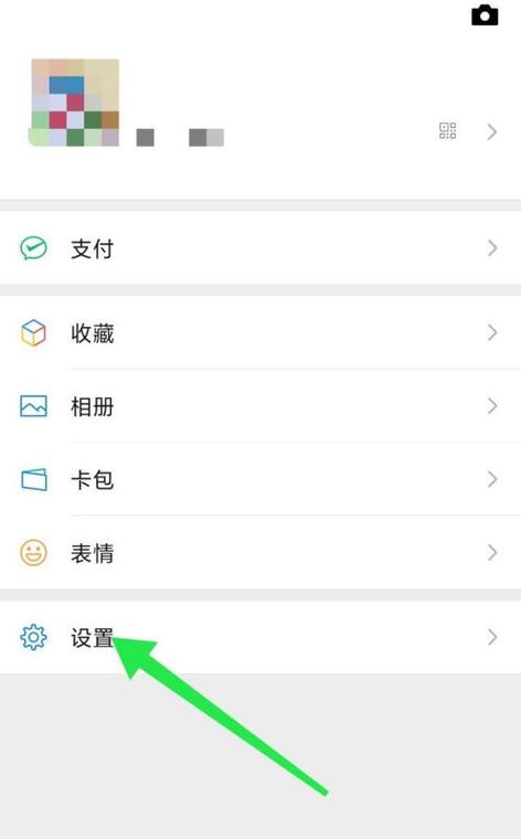 红手指手指怎么切换号