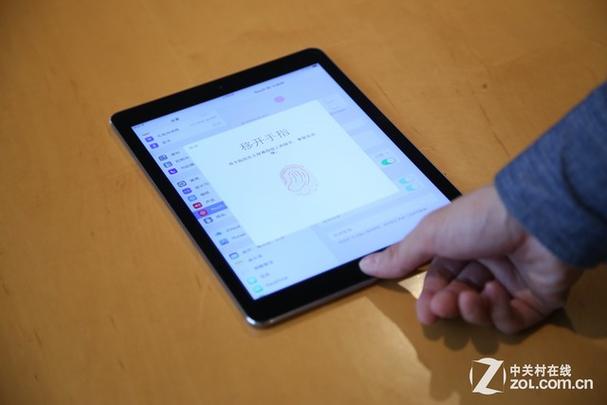 ipad感应不到指纹