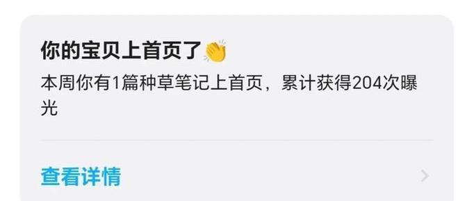 闲鱼一直挂着没卖出去怎么办