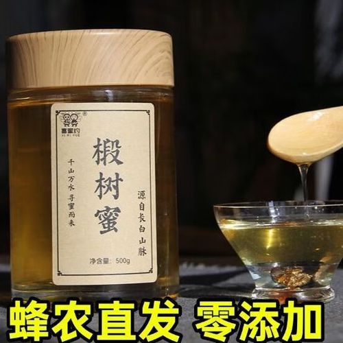 椴树蜂蜜和椴树原蜜哪个好