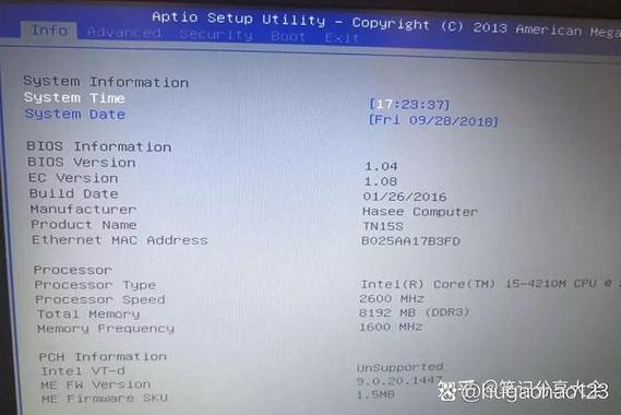 神舟电脑怎么进入bios设置启动项