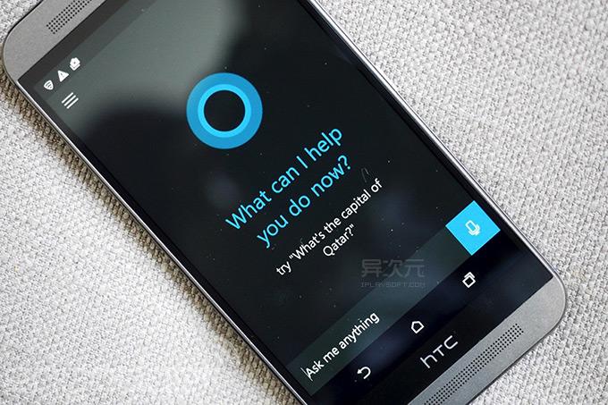 cortana ios