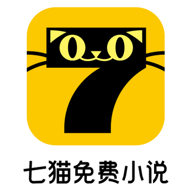 七猫小说安装包apk手表版