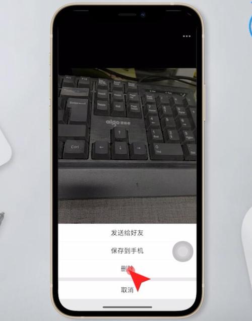 qq资料卡取消照片墙
