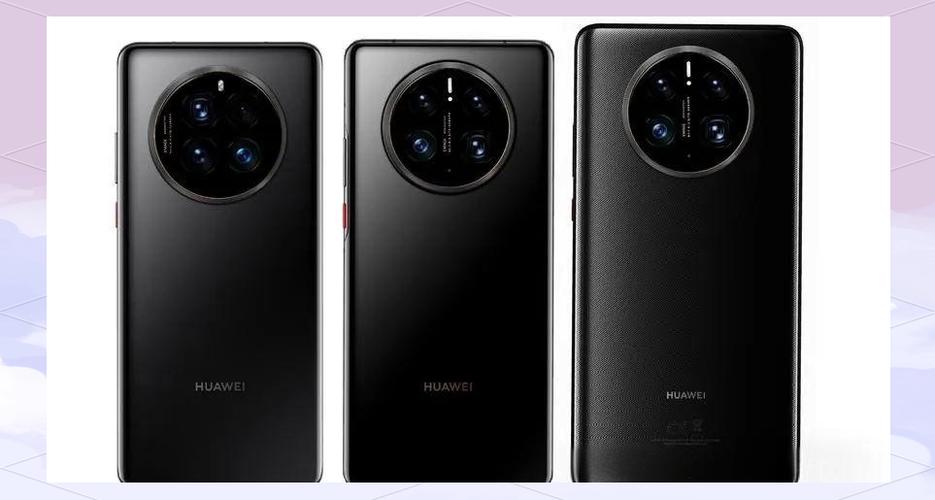 华为mate60pro对比mate50pro