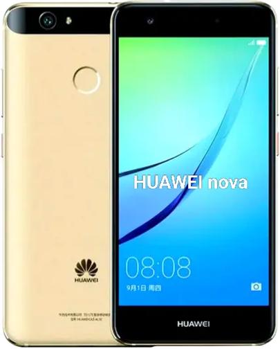 华为nova14跟nova14pro区别