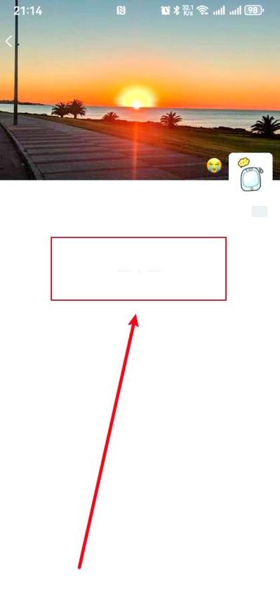 微信朋友圈标签后面添加还能看到吗