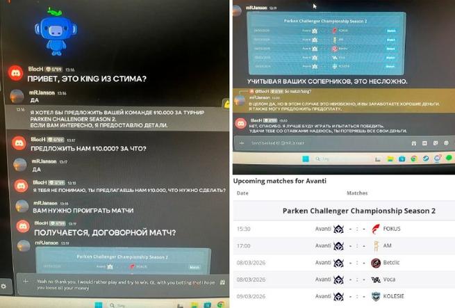 csgo全局聊天