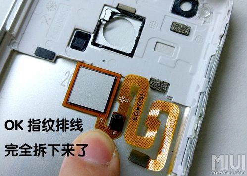 指纹排线坏了修多少钱