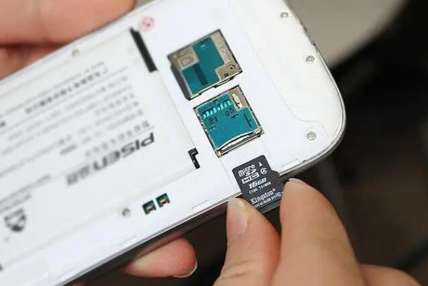 方易通7870主板