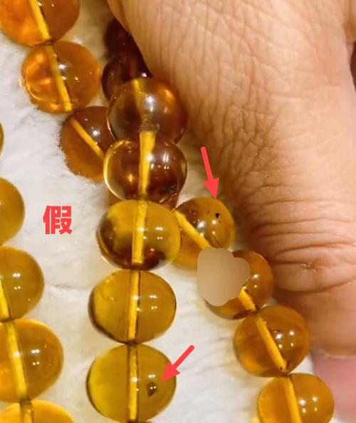 金珀的鉴别方法