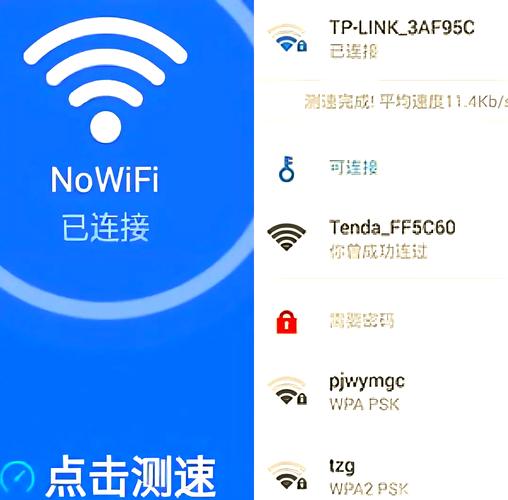 路由器光猫电视机顶盒怎么连接