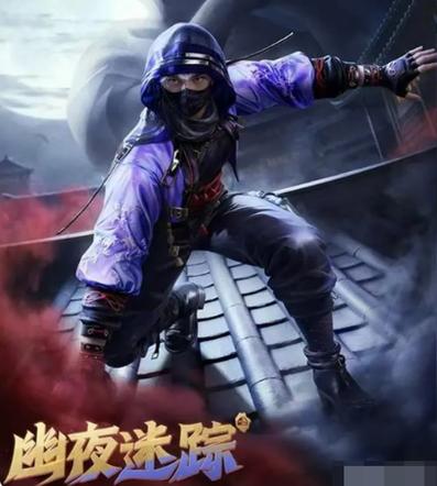 和平精英所有赛季手册皮肤一览