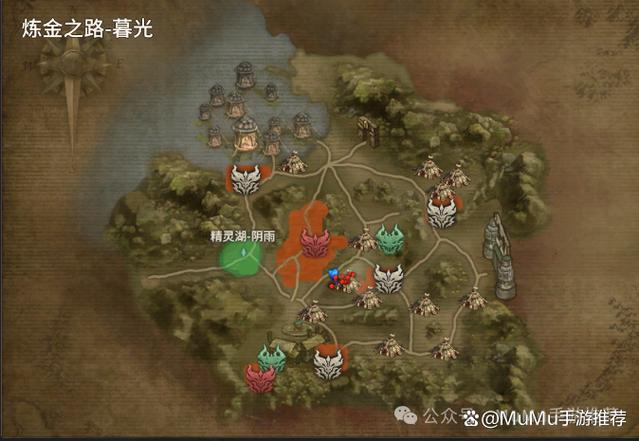 炼金280到300