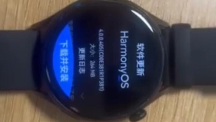 华为watch3安装第三方软件