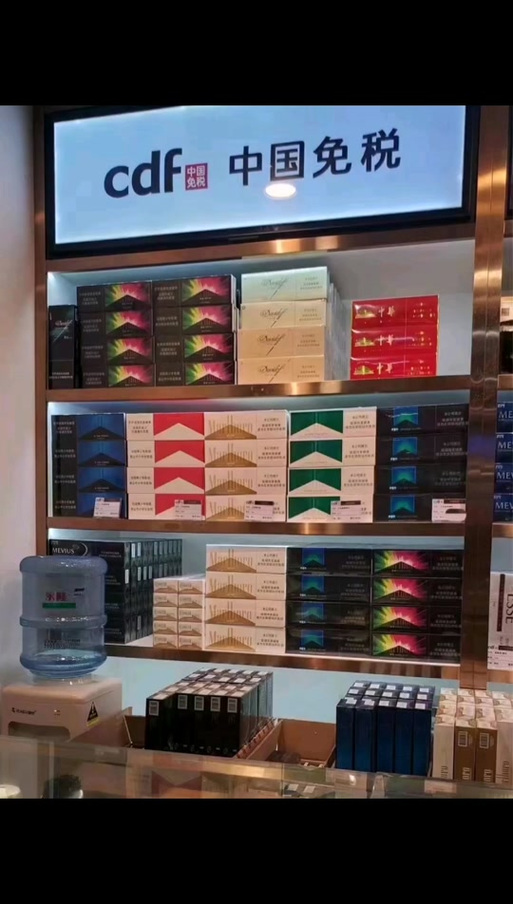 香港免税店的东西是正品吗