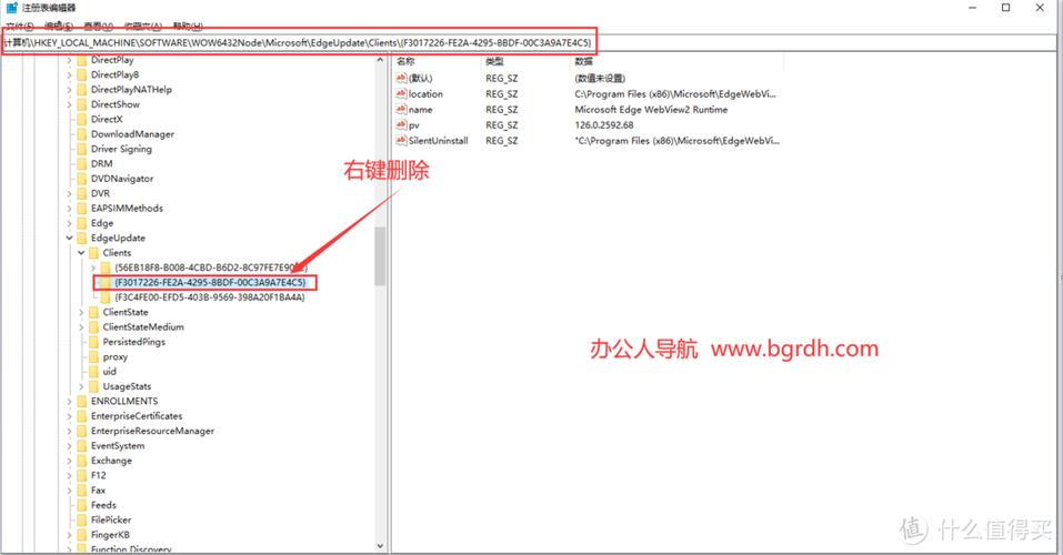 截图工具截好图就闪退截图1
