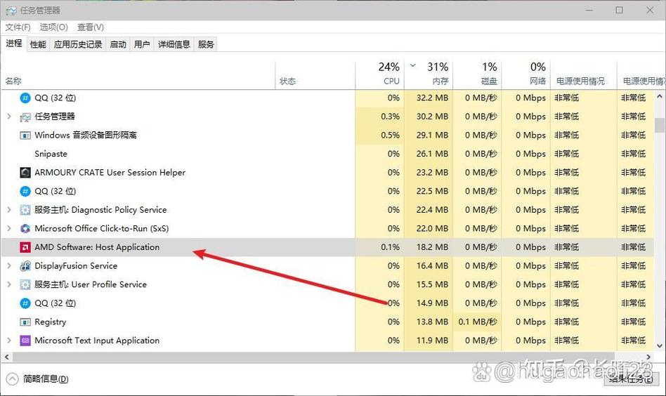 截图工具截好图就闪退截图2