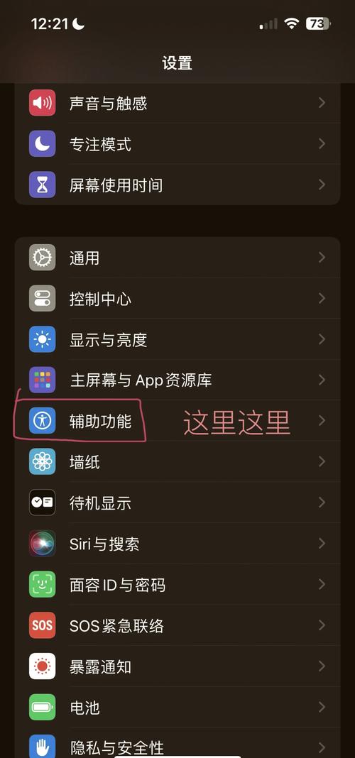 tmodloader离线咋办