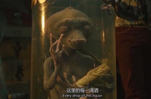 《疯狂的外星人》