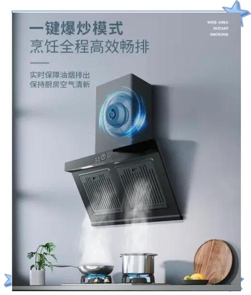 油烟机可以长时间开着吗