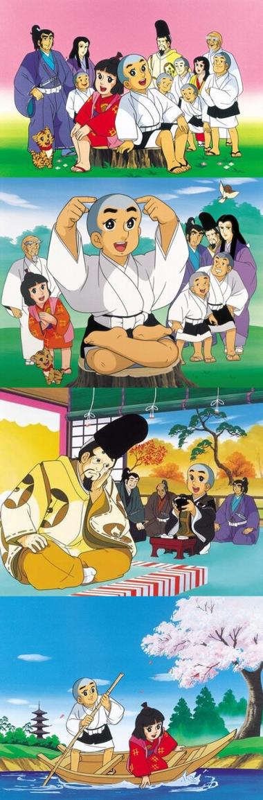 聪明的一休高清免费看