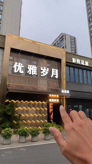 五十岁妇女适合穿西装吗