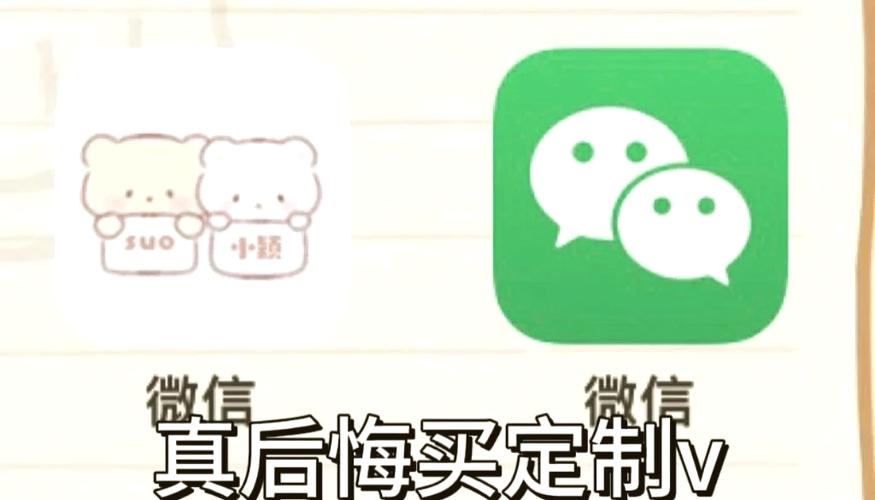 仁济美化包PUBG