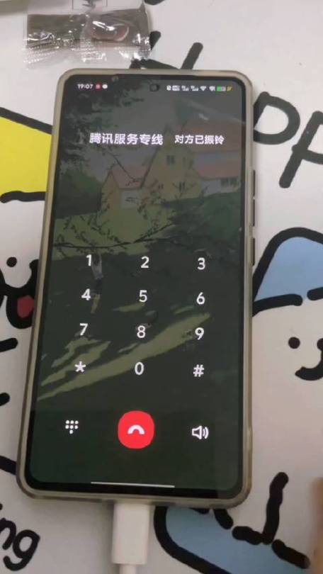 小米微信来电不显示接听界面