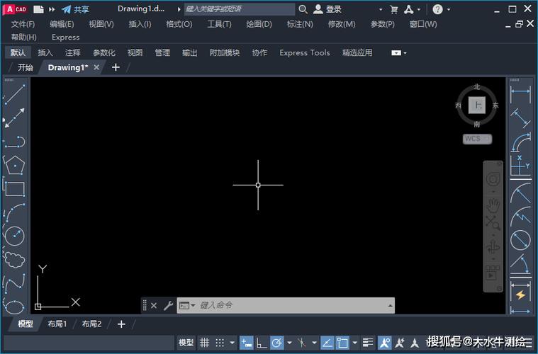平板cad绘图软件截图2