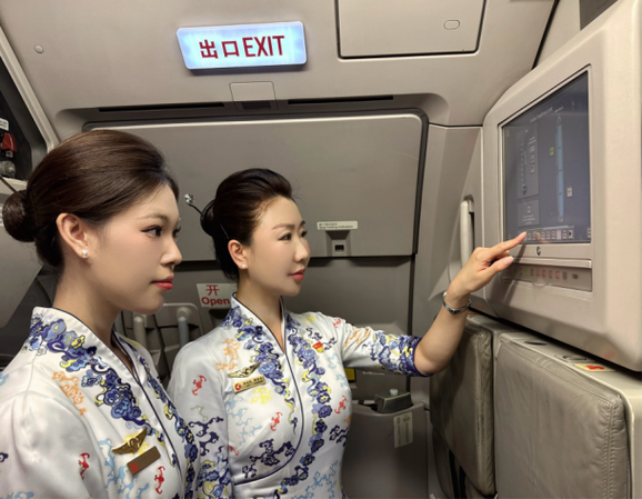 新海航天津航空客服电话人工服务