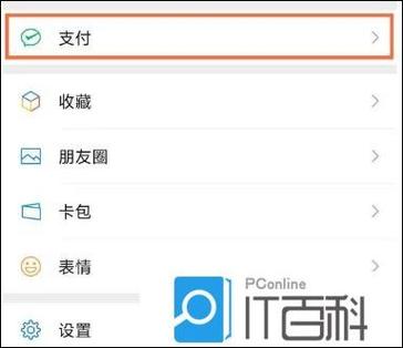 搜狐会员免费获取方法