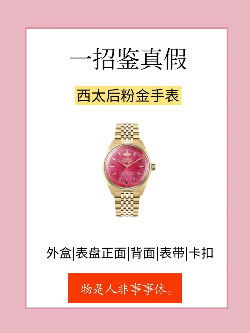 QUEEN是杂牌还是名牌