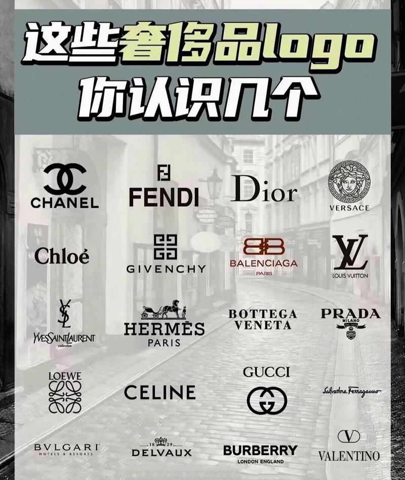 QUEEN是杂牌还是名牌截图2