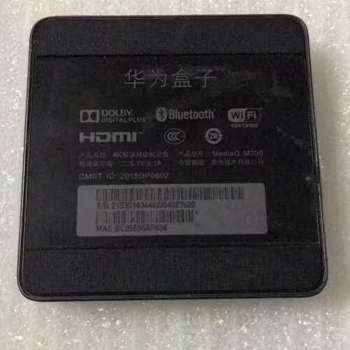华为无线机顶盒怎么恢复出厂设置