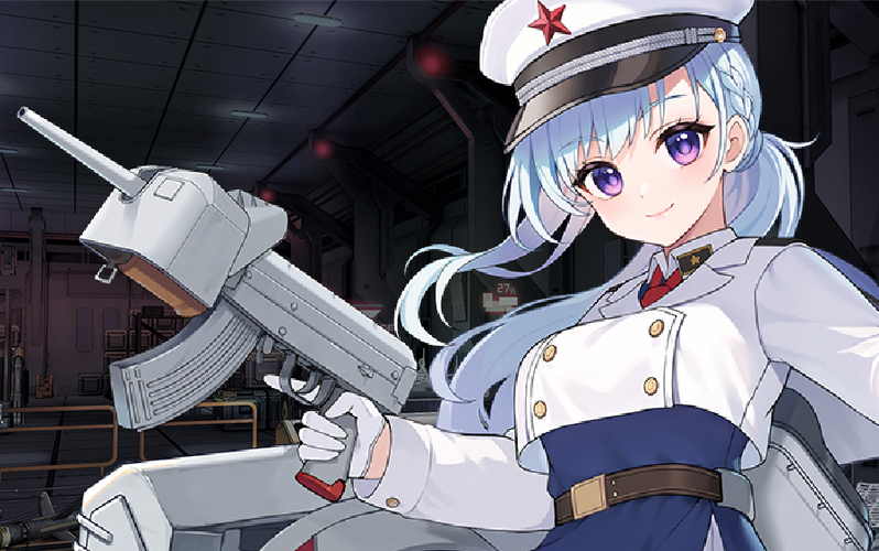 战舰少女R魔改