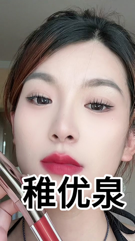 ps好看的滤镜