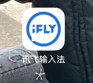 手机0键打不出来怎么办