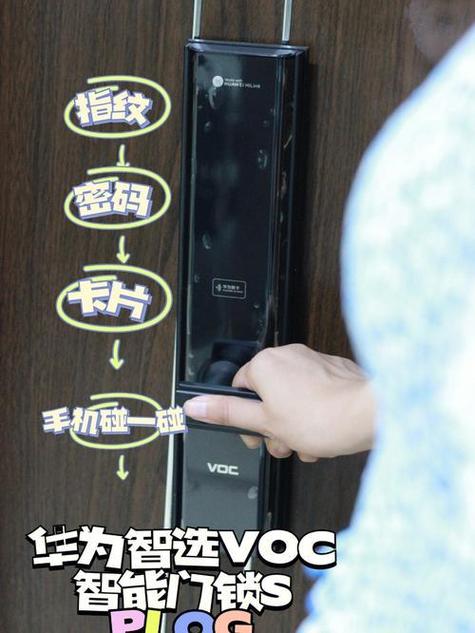 密码锁取了电池外面可以打开吗