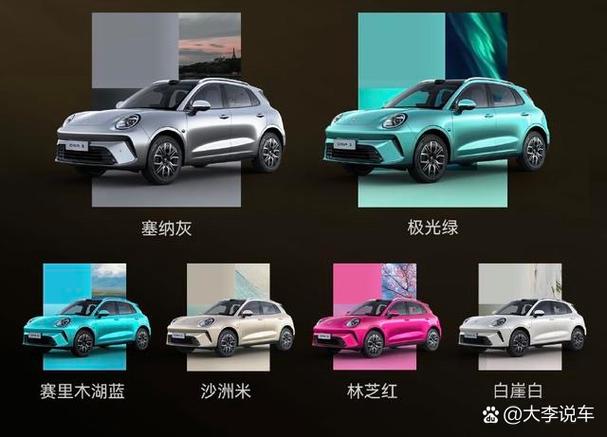 欧拉5属于什么档次