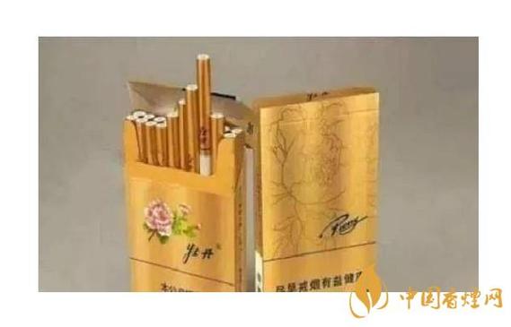 金牡丹细支烟价格表
