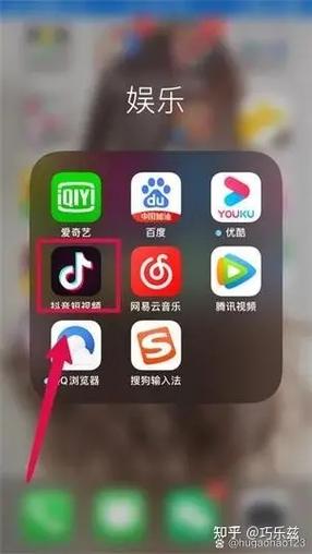 抖音新版没上传音乐呢
