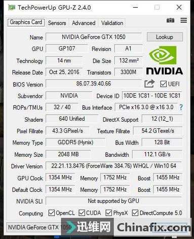 1050能玩control吗