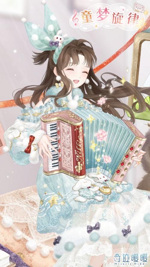 儿童绘本背景音乐mp3