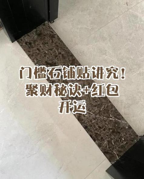 安装床给师傅多少红包